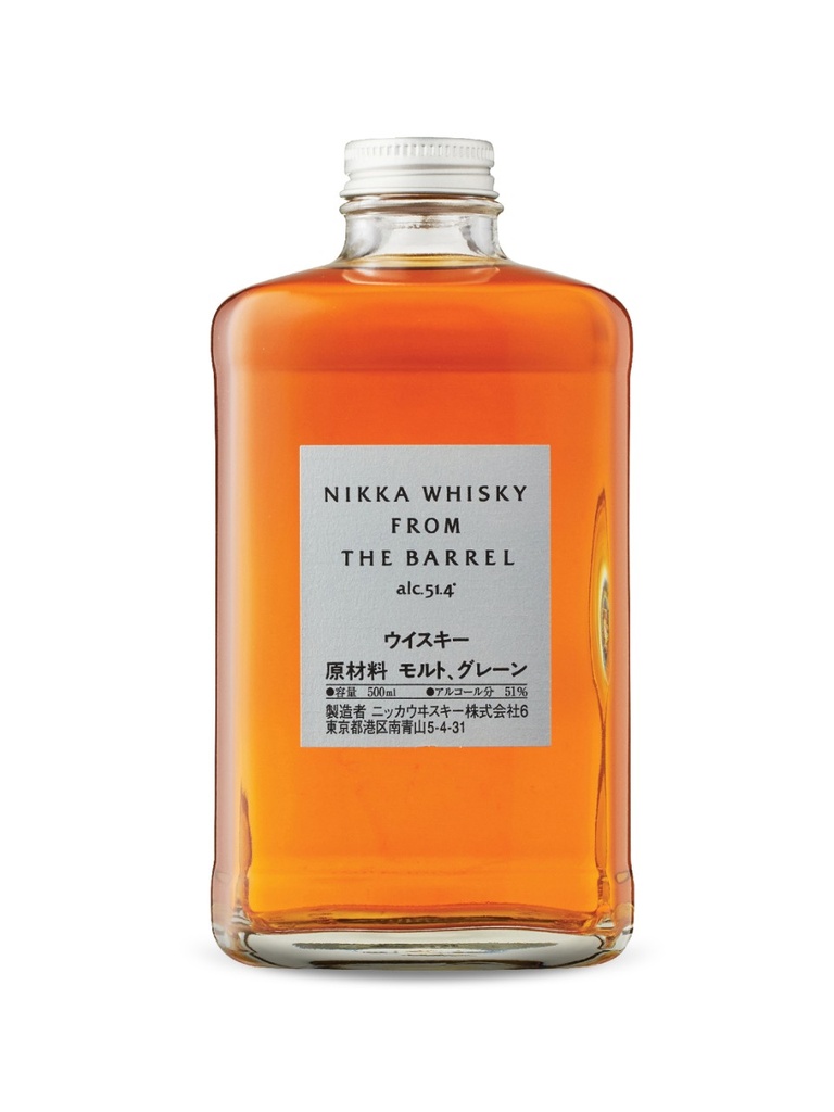 Nikka From The Barrel Whisky - 500 ml bottle